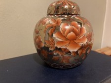 Chinese Famille Rose Medallion