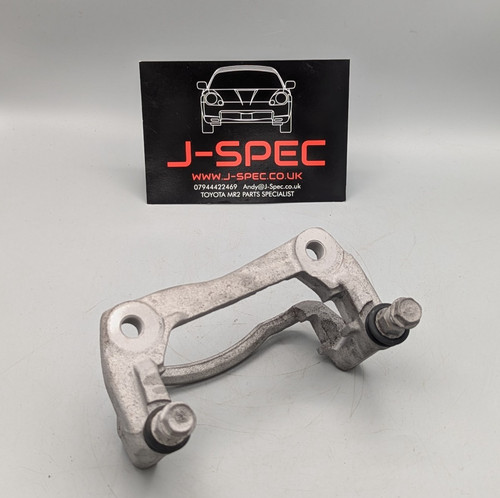 Toyota mr2 caliper - caliper, carrier