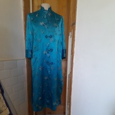 Vintage 60's Chinese