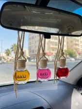 Car air freshener hanging - car,