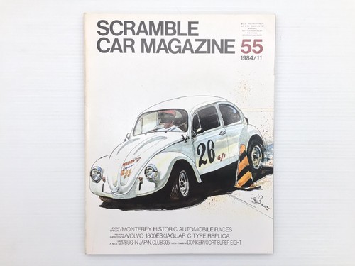 Ag3l scramble car - ag3l,