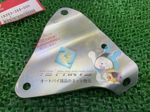 Dream cb77 super sport muffler - dream,