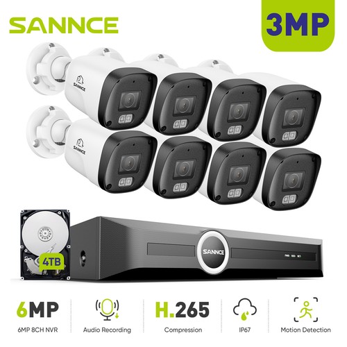 Sannce 3mp cctv system - 3mp, audio