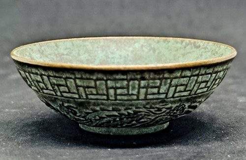 Antique bronze bowl with - antique,