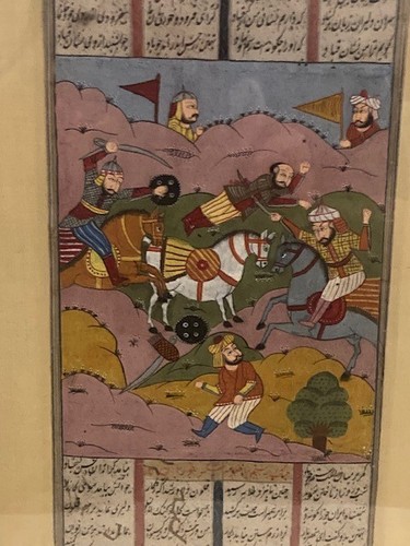 Nice framed persian style - framed, hand