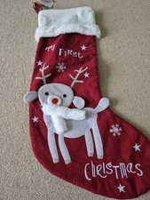 Matalan My First Christmas