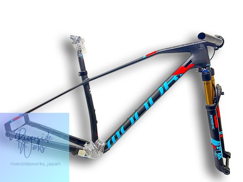 Mondraker podium carbon mtb - mondraker,