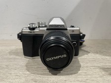 Olympus OM-D E-M10 Mark II
