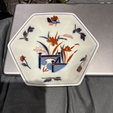 Vista Alegre Mafalda Imari