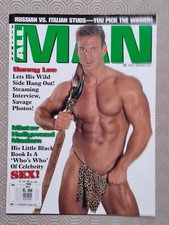 Vintage ALL MAN Magazine
