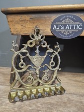 North African Style Judaica