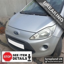 FORD KA MK2 2008-2016 1.2 ‘Studio' 2-Door Silver Petrol 'M0 Silver' 68BHP Fusex4