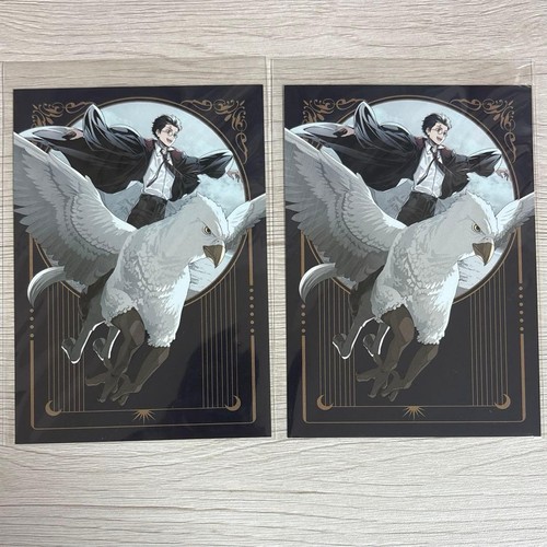 Harry potter postcard - of, 2