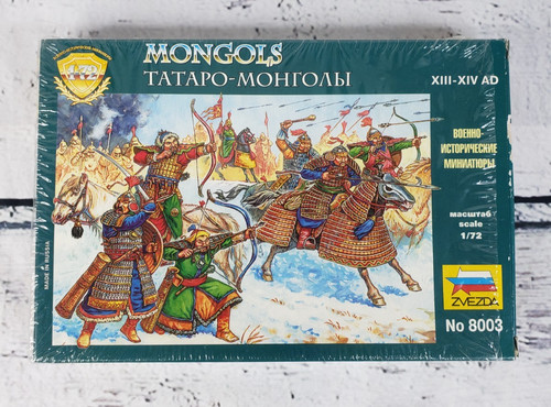 Zvezda 8003 medieval mongols - zvezda, #8003