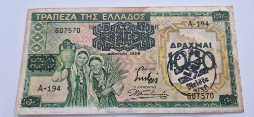 1939 greece 1000 drachmas - 1939,