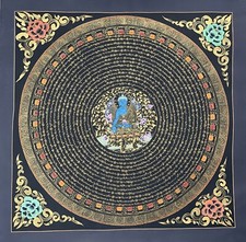 MEDICINE BUDDHA MANDALA