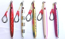 Okami Sea Fishing Holographic