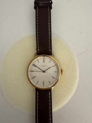 Tsovet