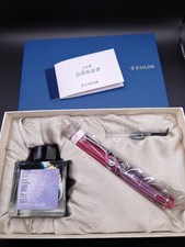 SAILOR Pro Gear Slim Manyo