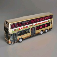 1/120 Modified Christmas theme