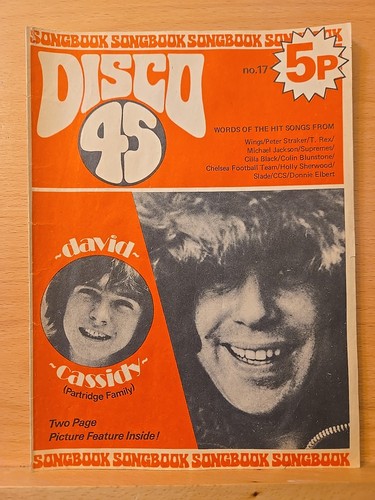 Disco music magazine - 45, #17