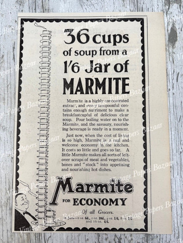 Marmite jars concentrated - jars,