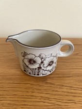 HORNSEA - CORNROSE Milk Jug Lancaster Vitramic - Vintage 