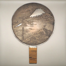 Antique Japanese Bronze Mirror