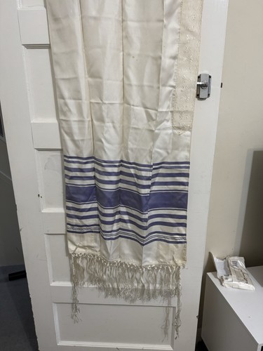 Jewish tallit prayer - jewish, shawl