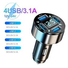 4 USB Ports Car Charger