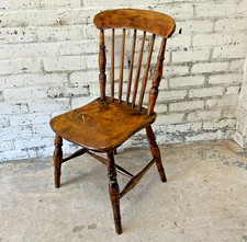 Antique victorian elm - antique,