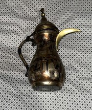 Brass Arabic Egyptian Dallah