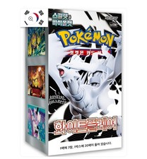 Pokemon TCG Korean White Flare