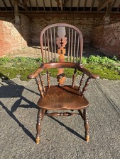 Antique Early 19th Century