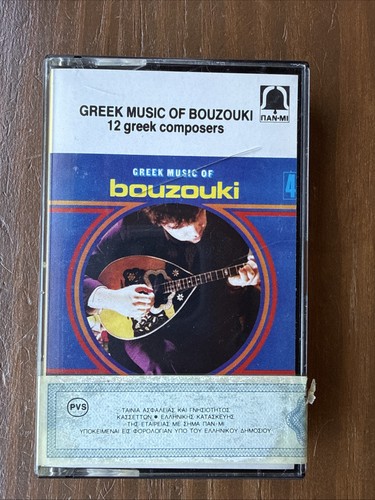 Greek music bouzouki - greek, :