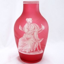 Cranberry Glass Thomas Webb