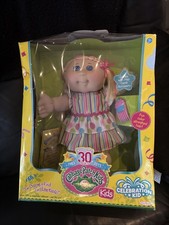 Cabbage Patch Kids