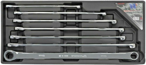 Welzh werkzeug piece extra - 7-piece,