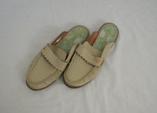 Ladies Moshulu Slip On Shoes