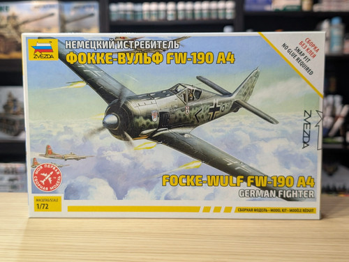 Zvezda military air - zvezda,