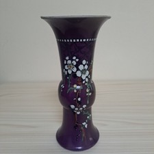 Antique 8" Carlton Ware W&R