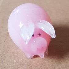 Beautiful Little Glass Pig Ornament.