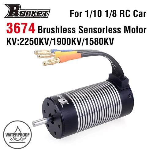 Rocket 3674 brushless motor - rocket,