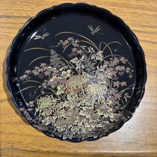 Vintage Japanese Shibata