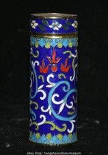 7" Old Chinese Dynasty Copper