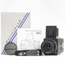 Hasselblad 501C Black Complete