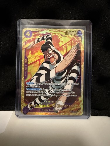One piece premium booster - piece,