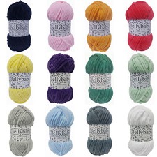 Cygnet Jellybaby Chunky