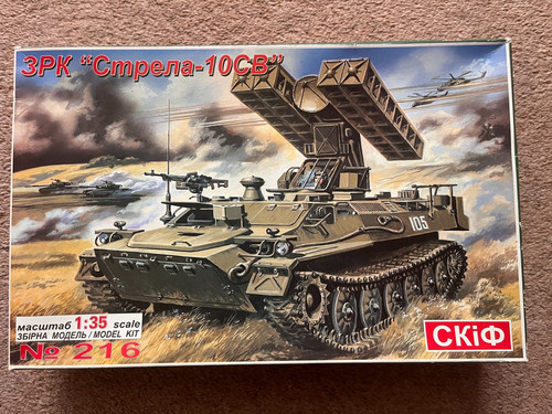 Skif 9k35 strela - 9k35,