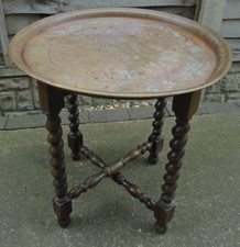 Vintage large copper - vintage,